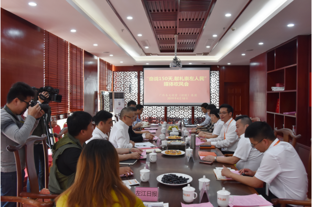 4月吹風(fēng)會.png 4月吹風(fēng)會.png