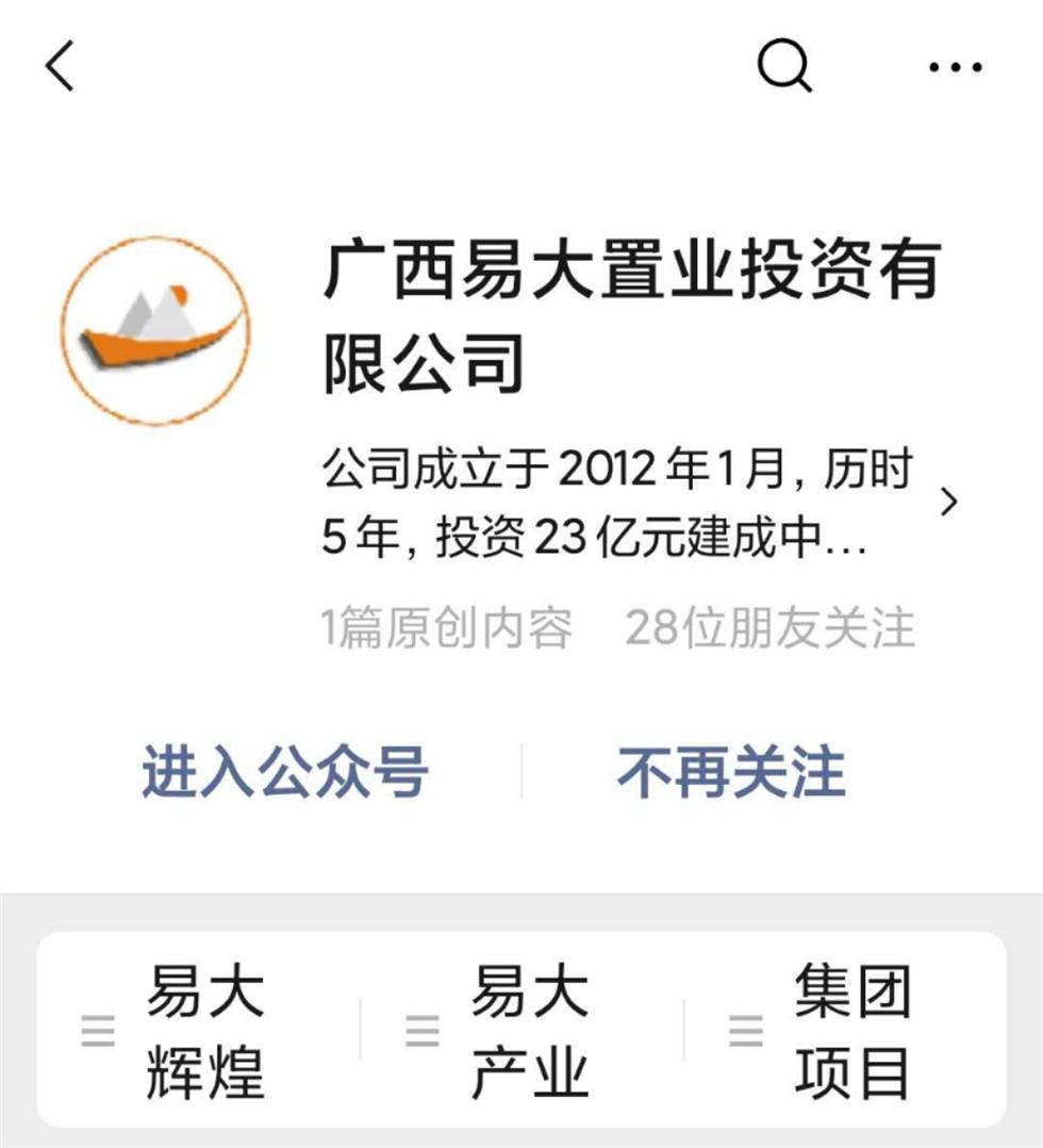 微信圖片_20200426171059.jpg 微信圖片_20200426171059.jpg