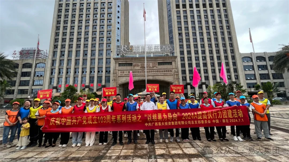 圖片13.png 圖片13.png